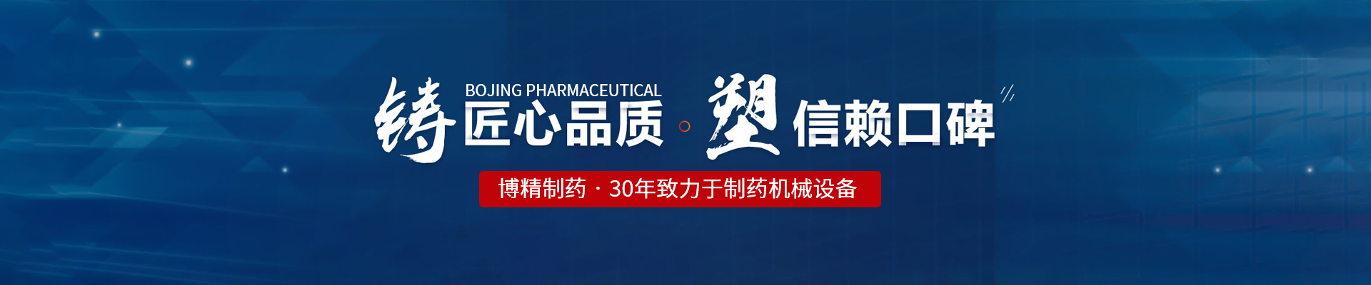 新利官方版网站登录入口_新利（中国）